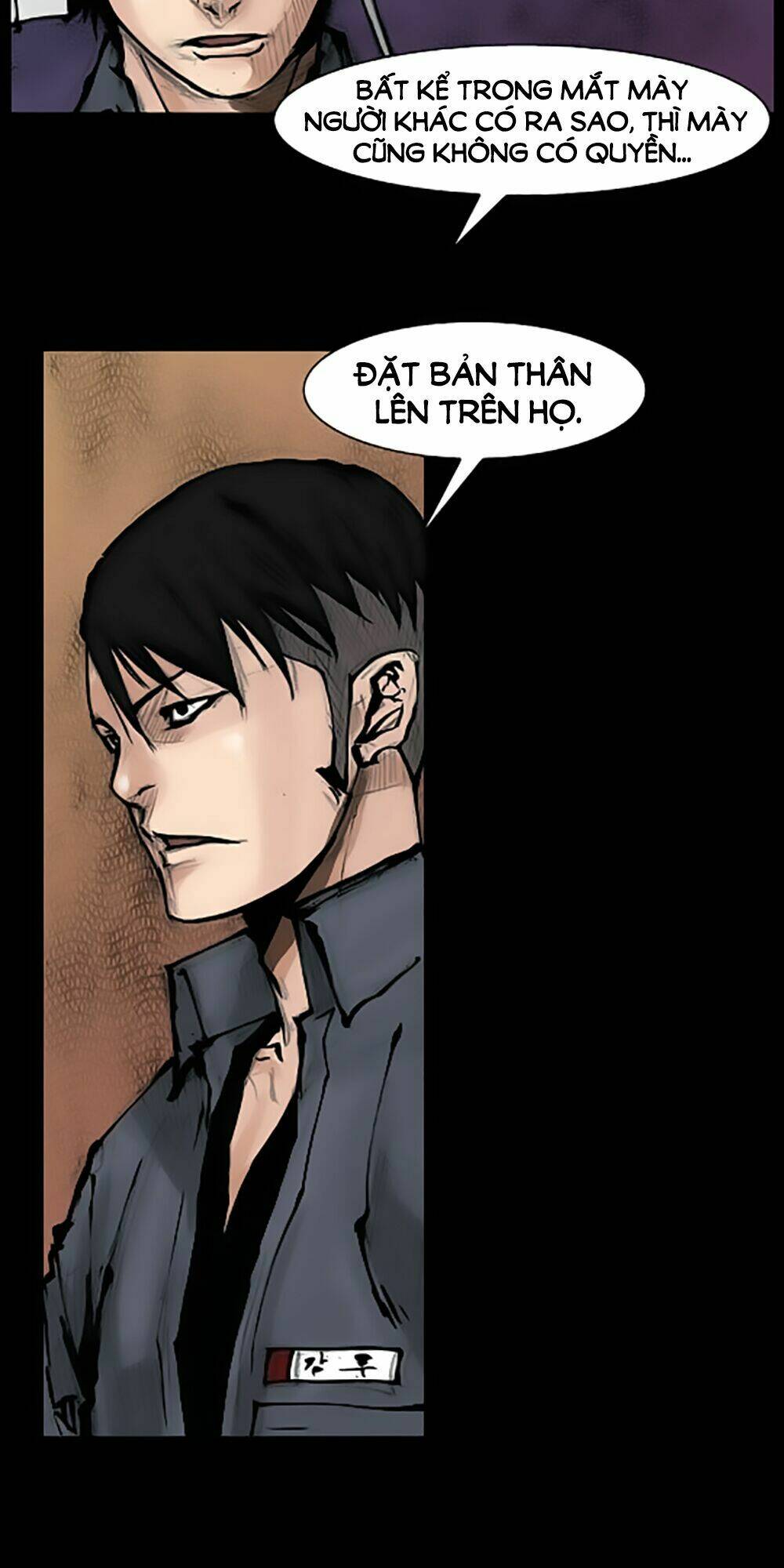 Dokgo | Độc Cô - Chương 73