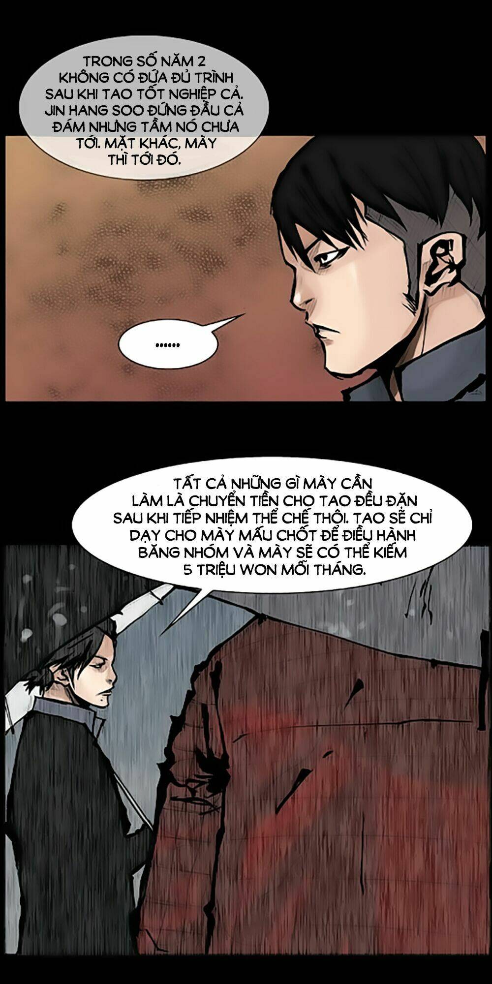 Dokgo | Độc Cô - Chương 73