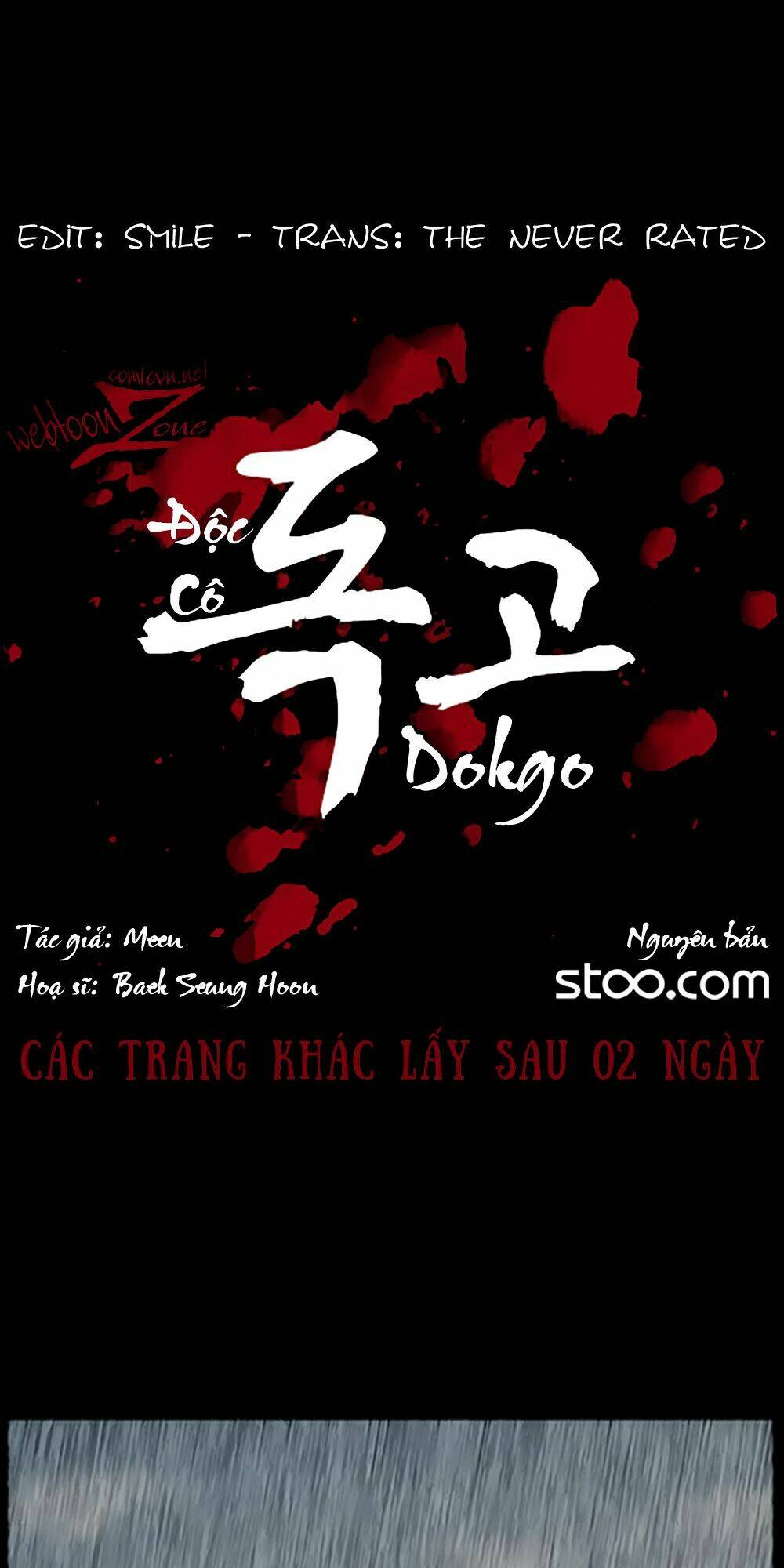 Dokgo | Độc Cô - Chương 75