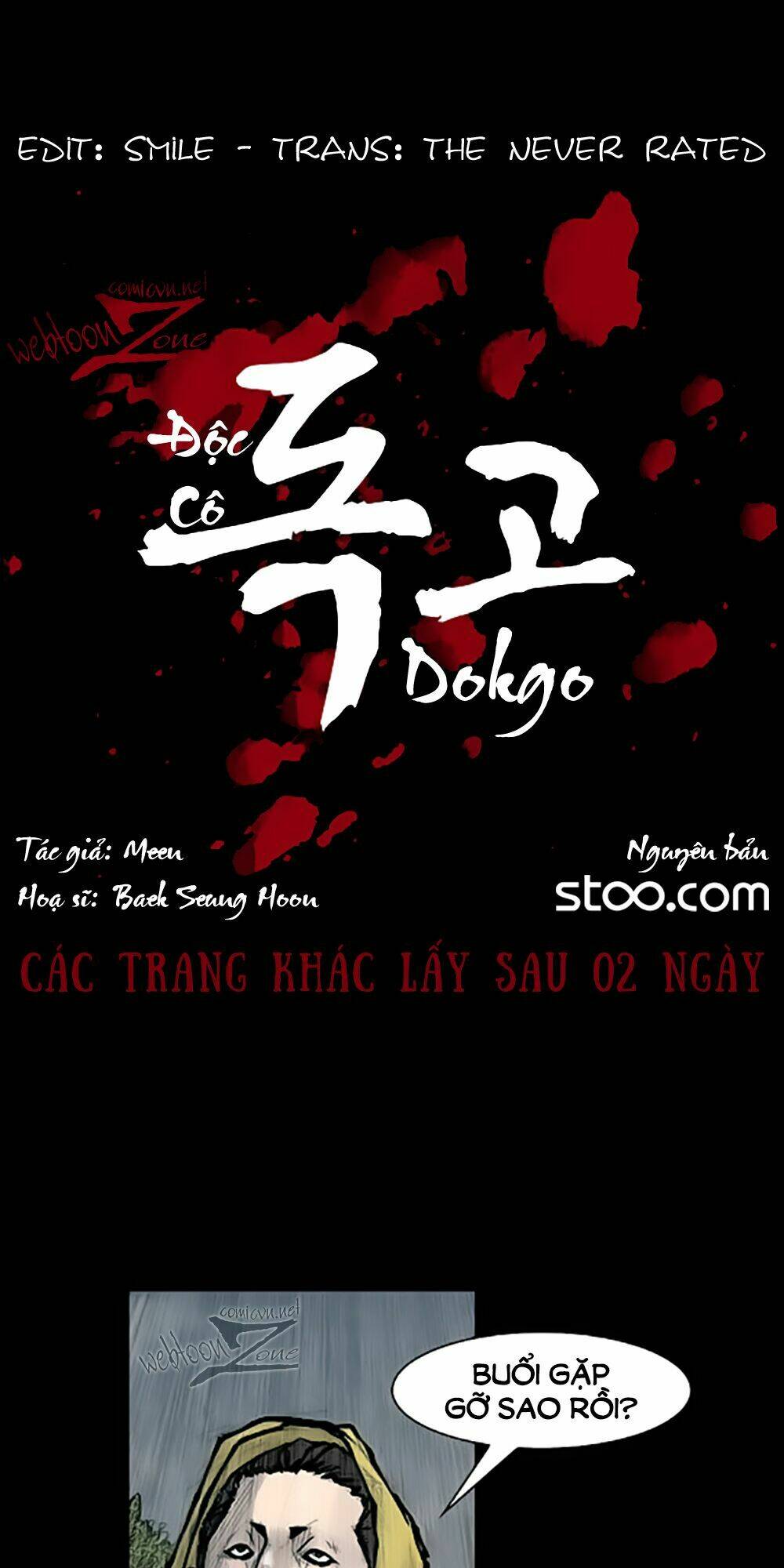 Dokgo | Độc Cô - Chương 79