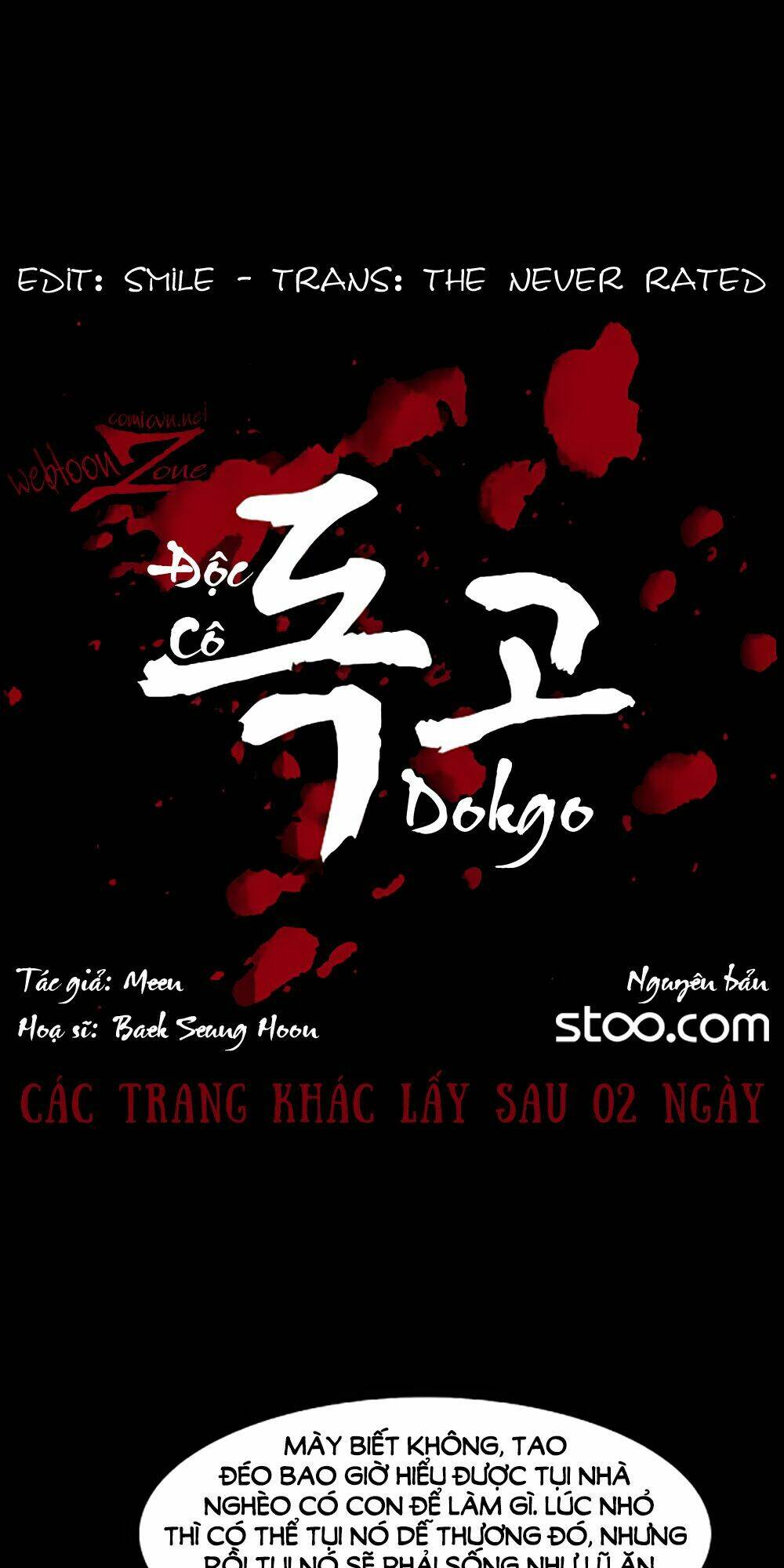 Dokgo | Độc Cô - Chương 80
