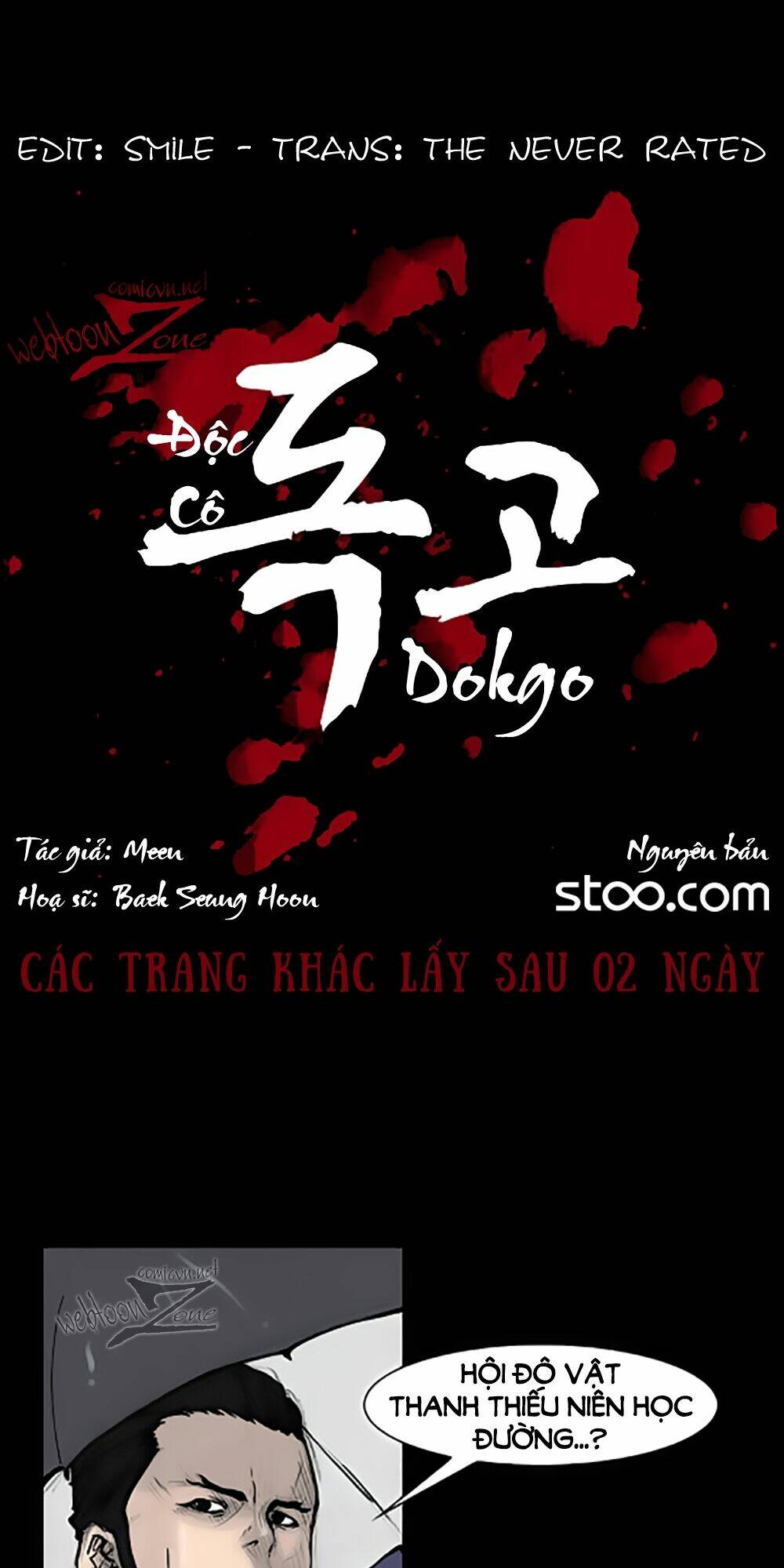 Dokgo | Độc Cô - Chương 85