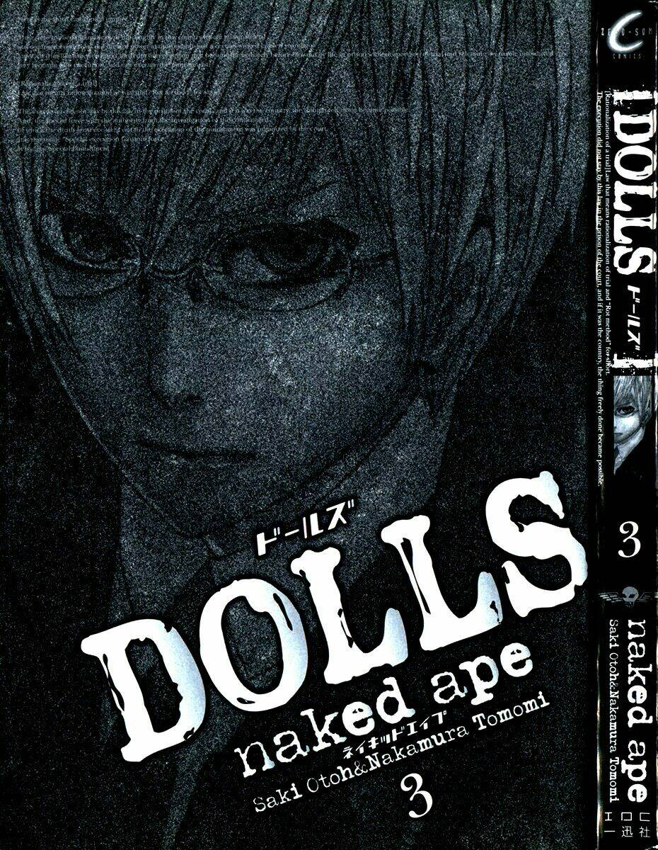 Dolls - Chương 13