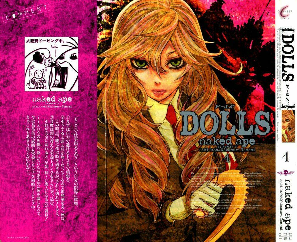 Dolls - Chương 19
