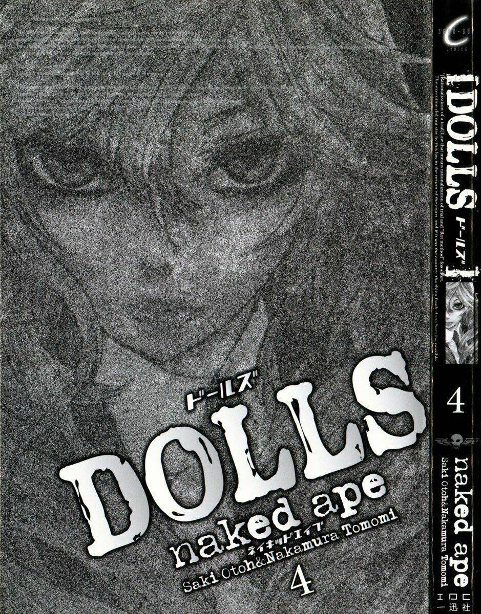 Dolls - Chương 19