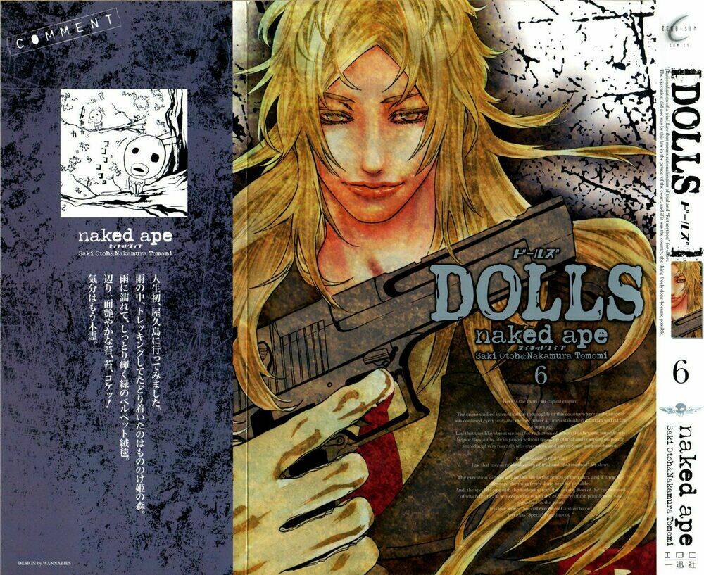 Dolls - Chương 33