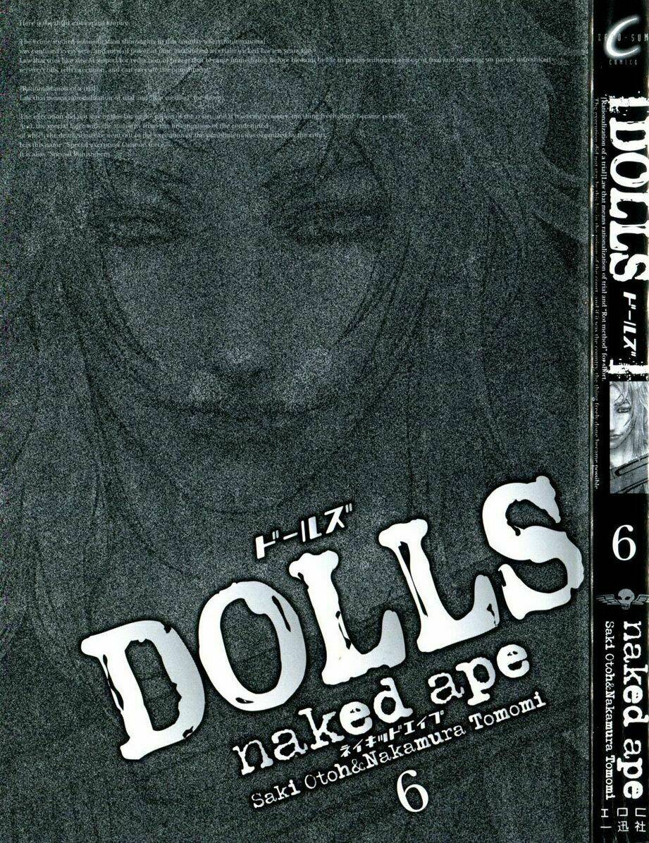 Dolls - Chương 33