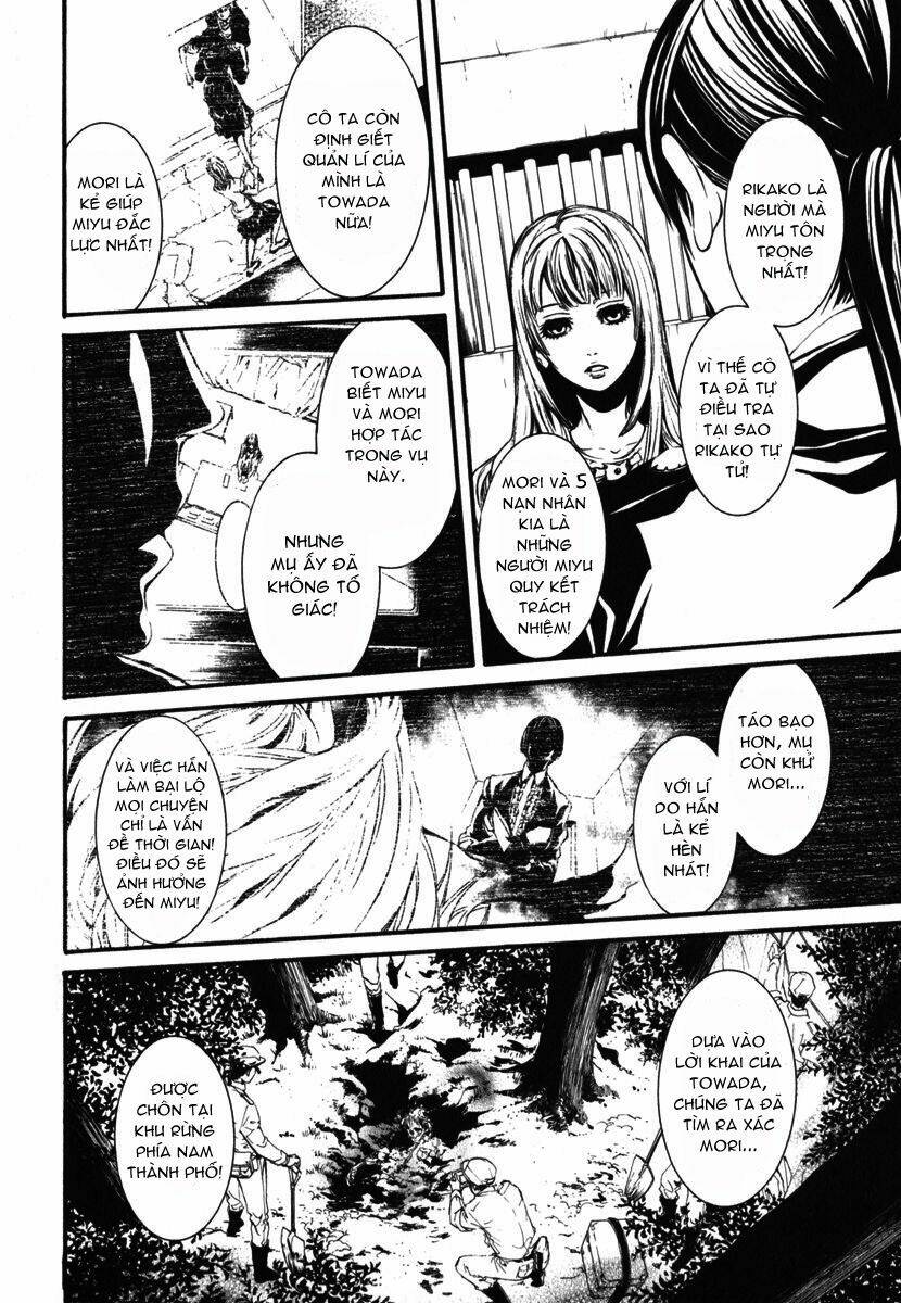 Dolls - Chương 35