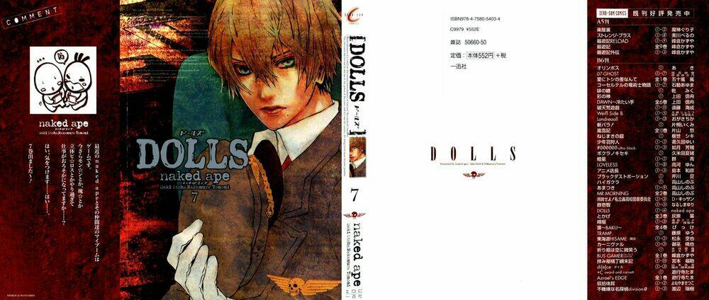 Dolls - Chương 42