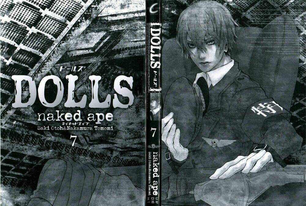 Dolls - Chương 42
