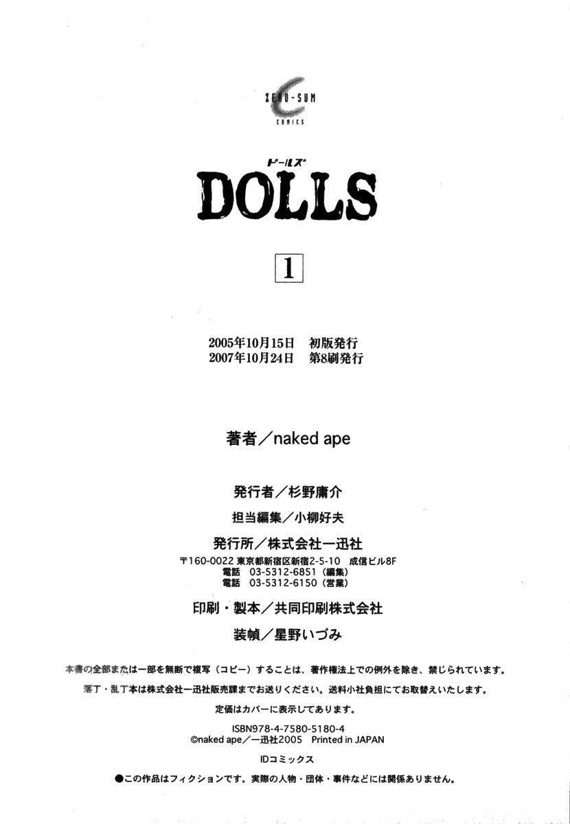 Dolls - Chương 5
