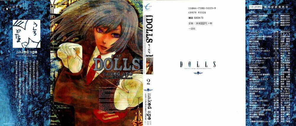 Dolls - Chương 6
