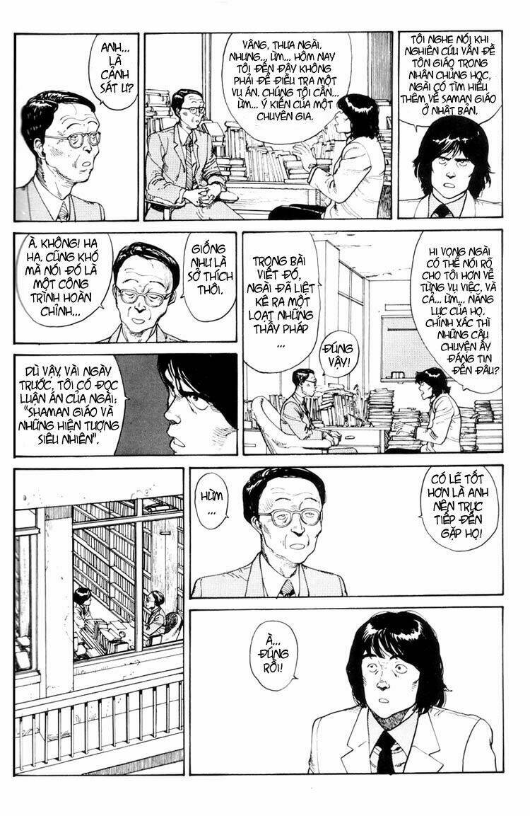 Domu - Chương 3