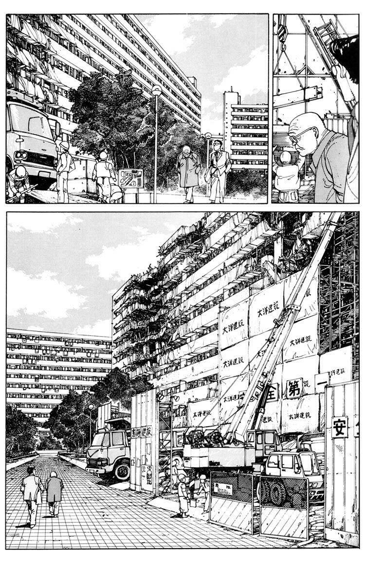 Domu - Chương 6