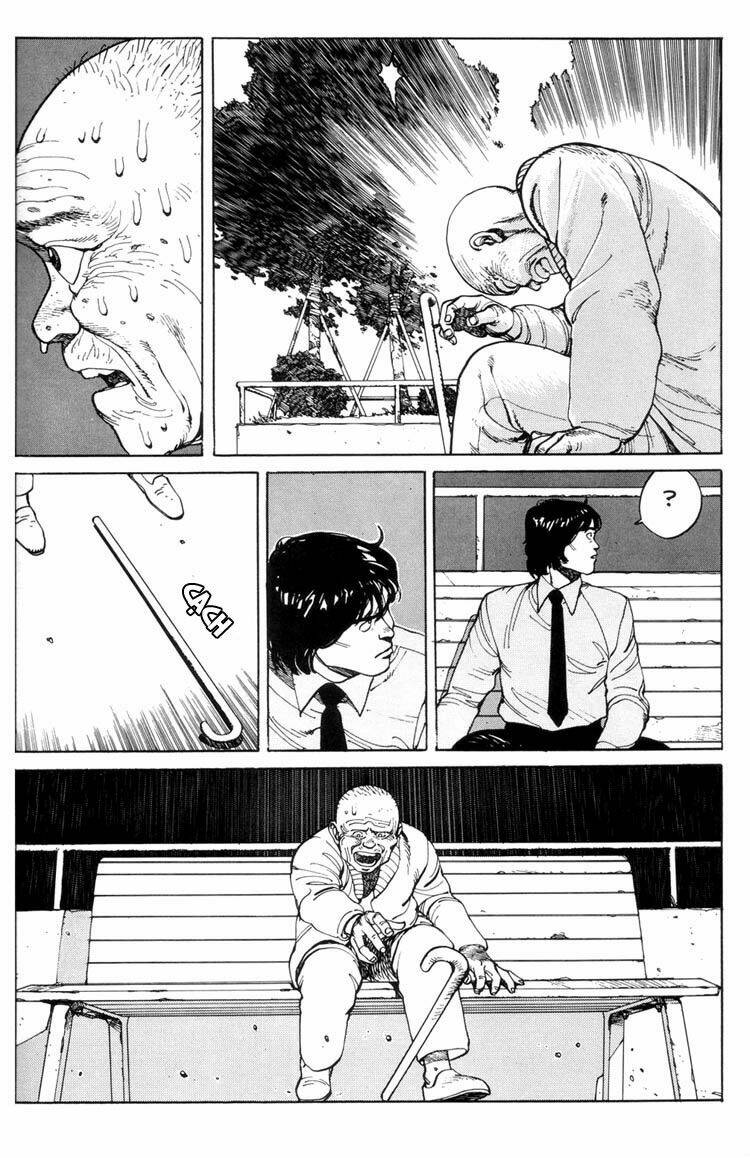 Domu - Chương 6