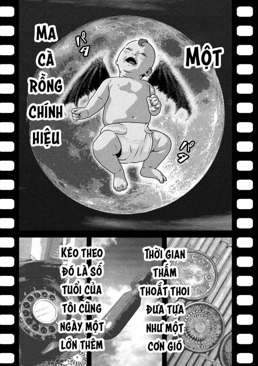 Dora-Q - Chương 1