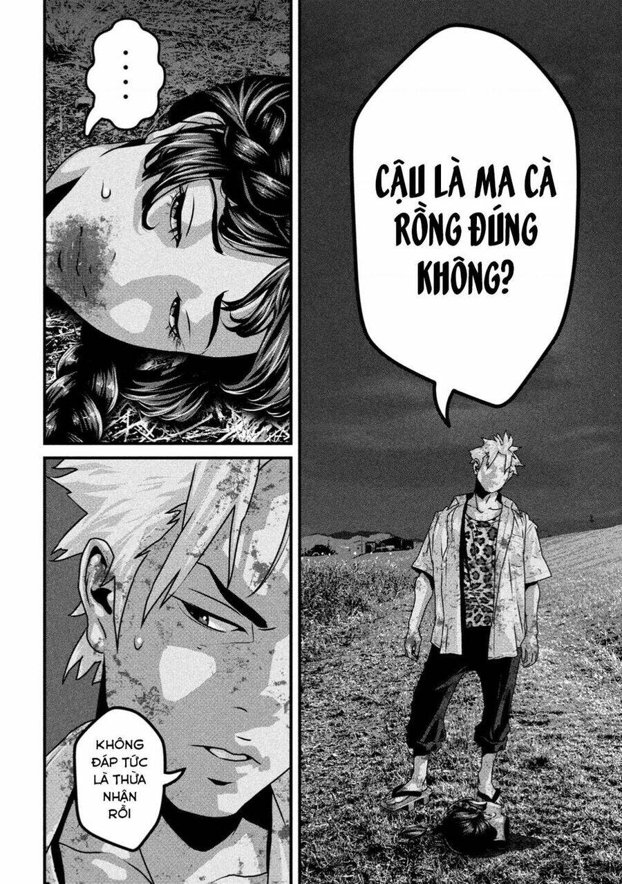 Dora-Q - Chương 1
