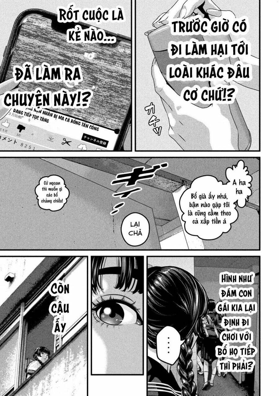 Dora-Q - Chương 1