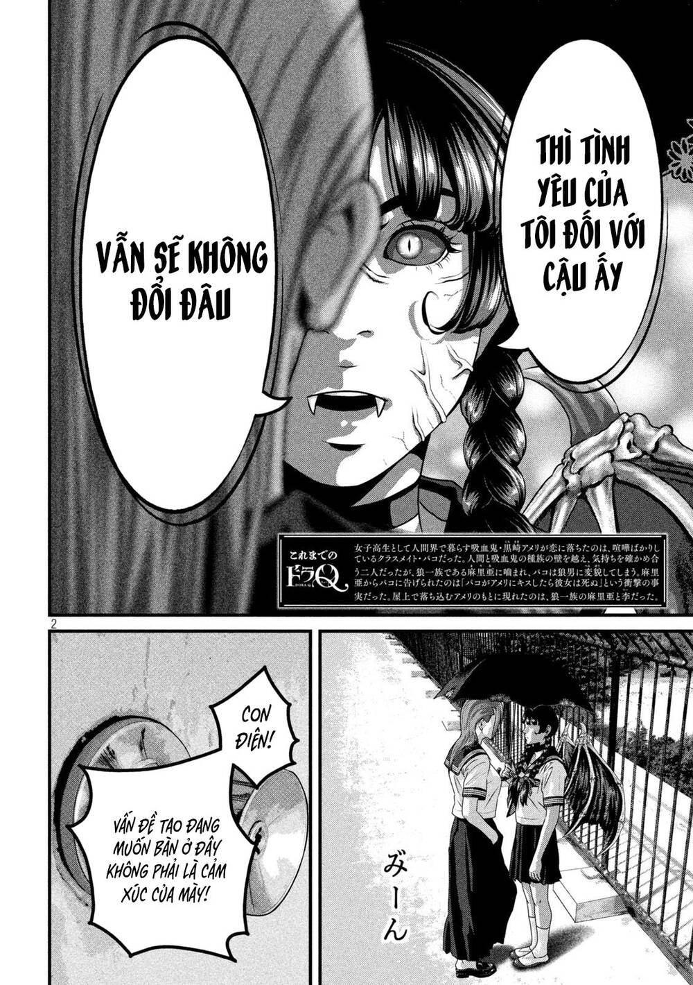 Dora-Q - Chương 10