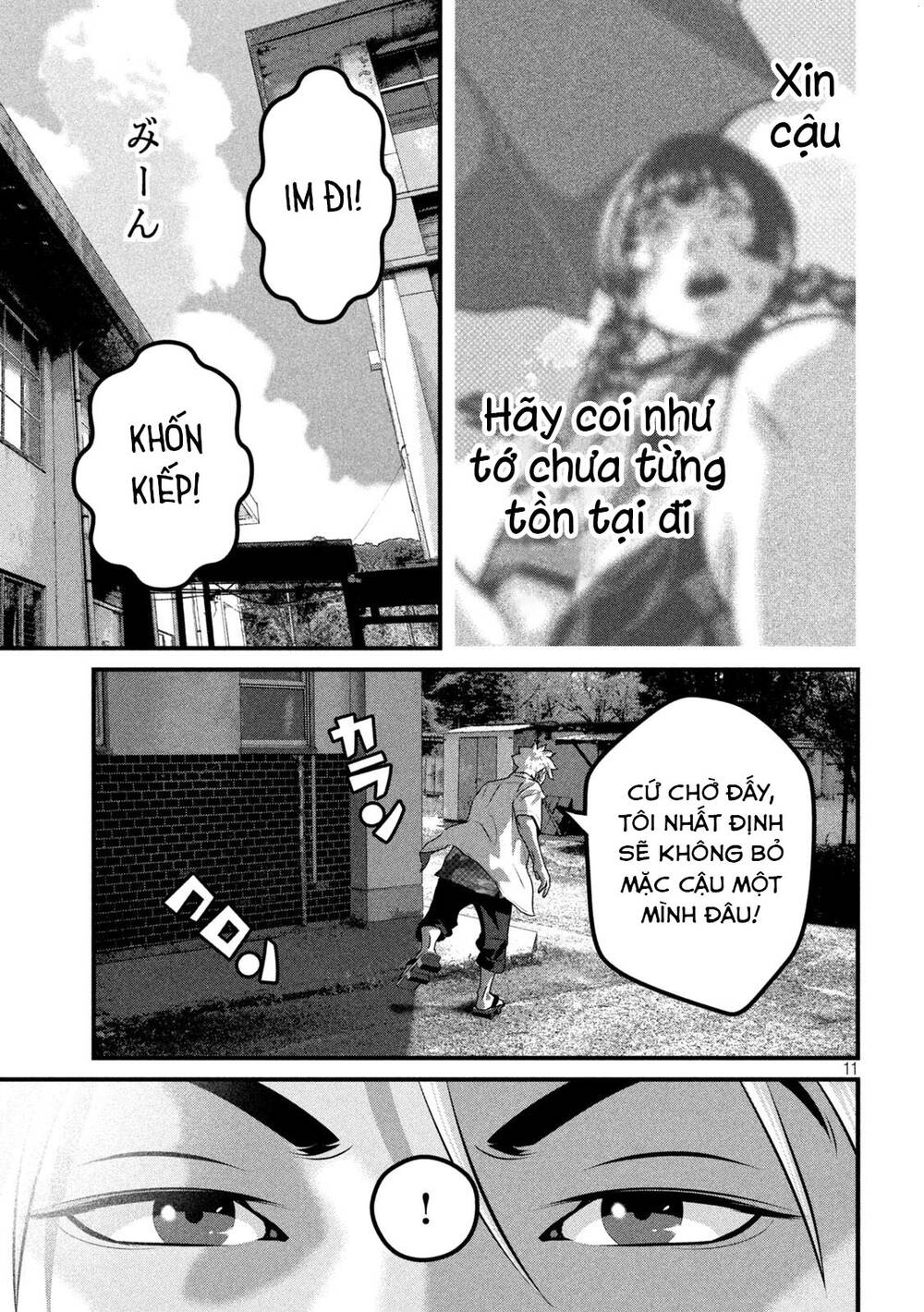 Dora-Q - Chương 10