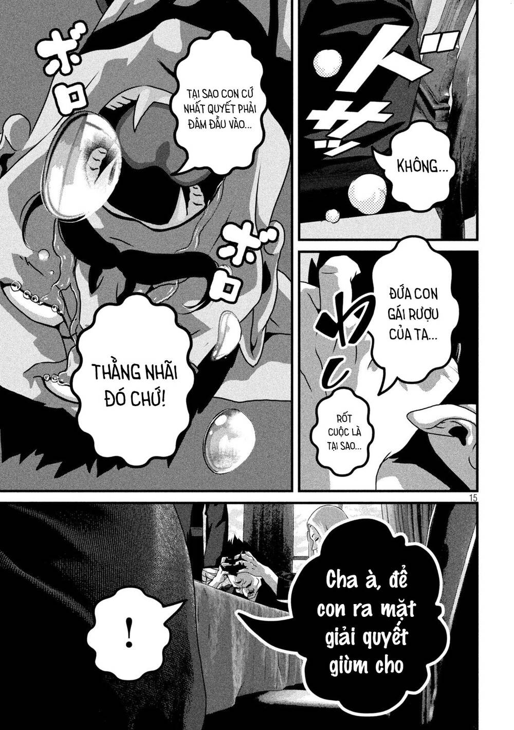 Dora-Q - Chương 11