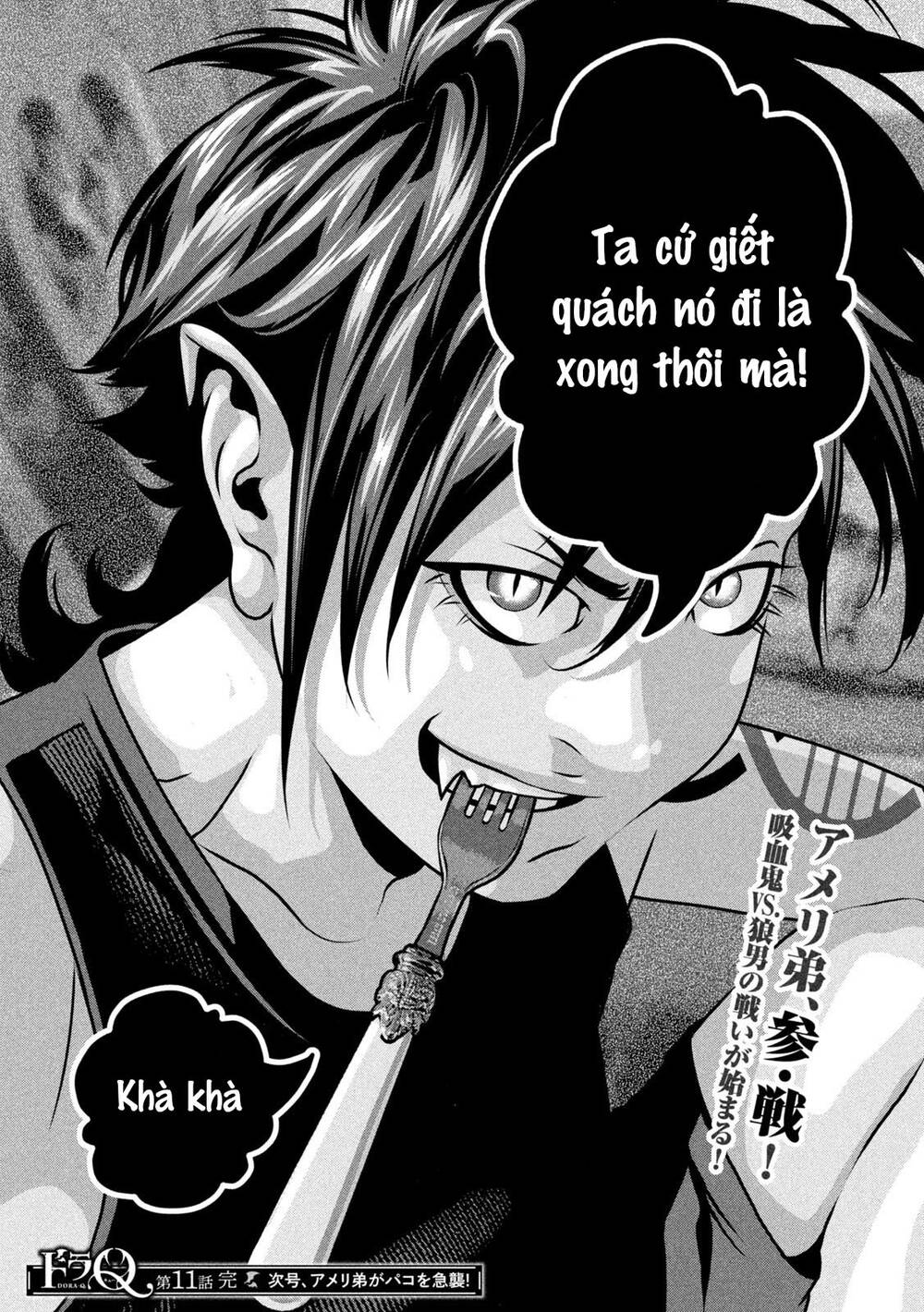 Dora-Q - Chương 11