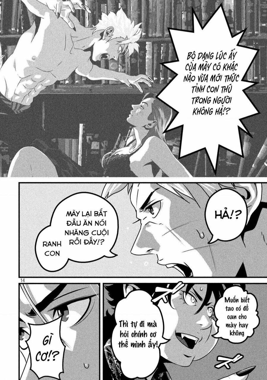 Dora-Q - Chương 14
