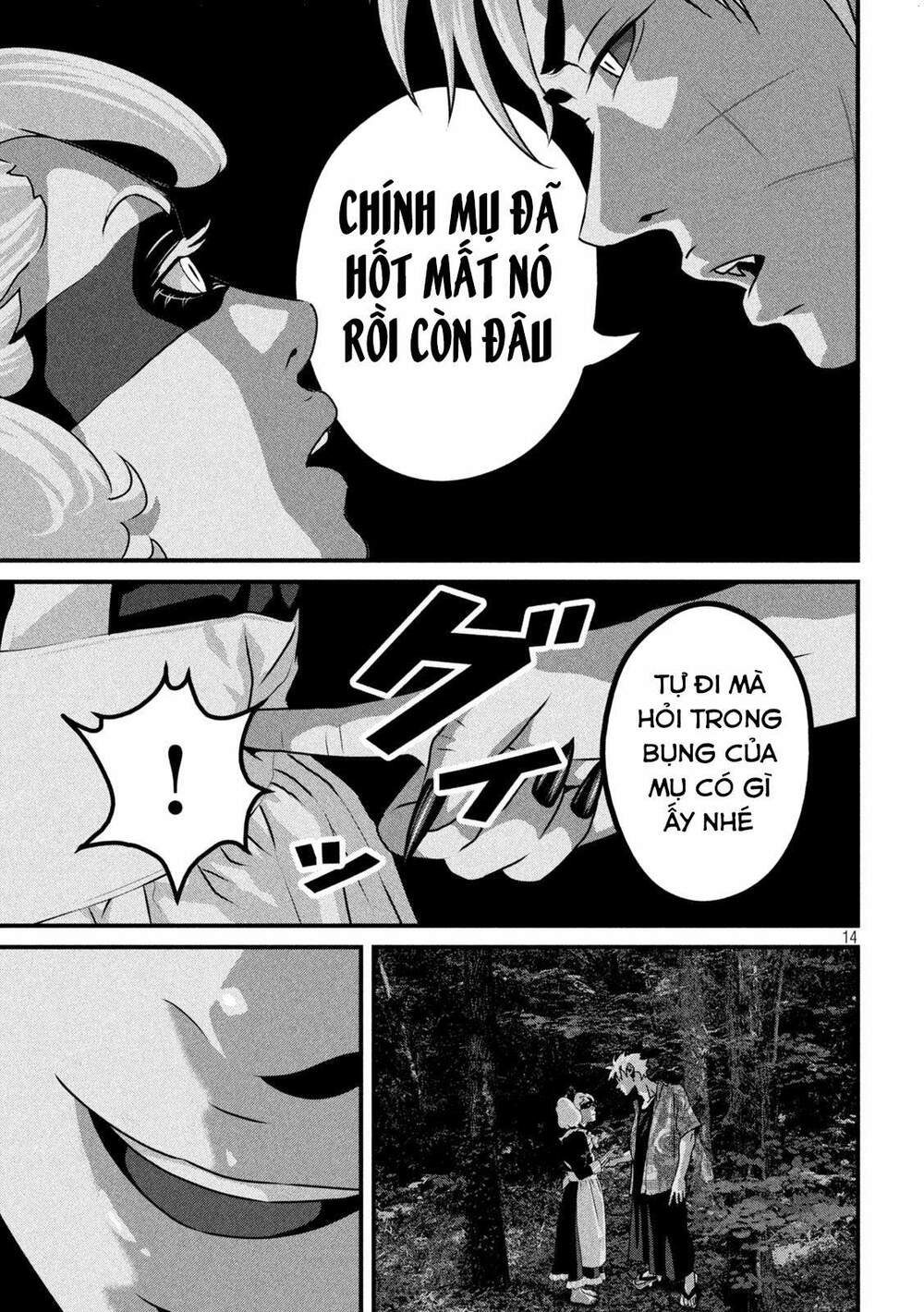 Dora-Q - Chương 16