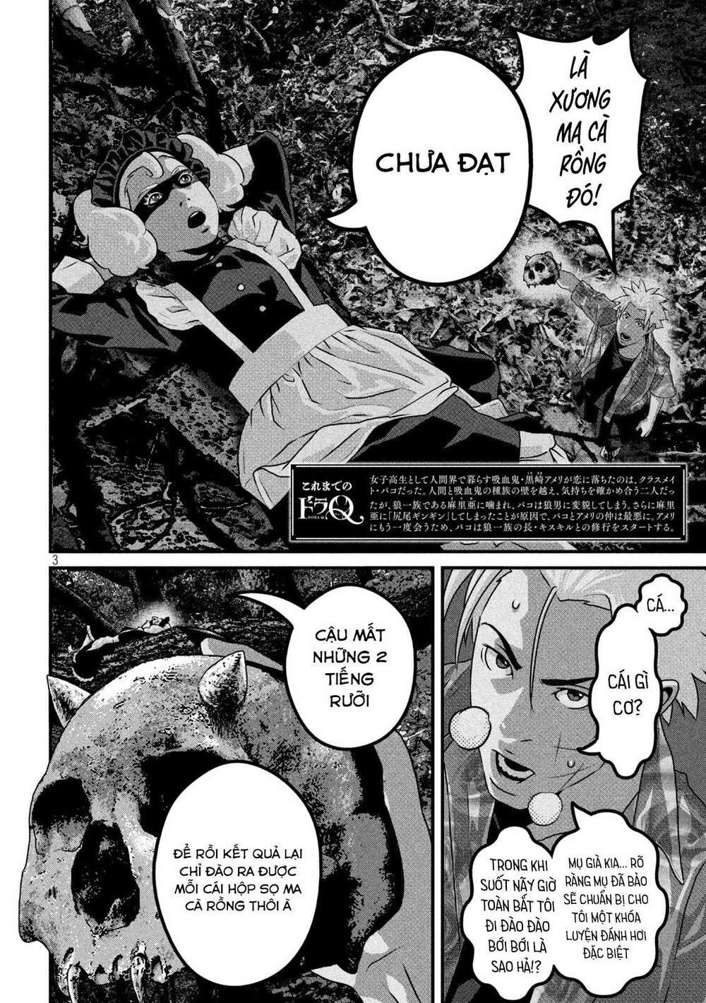 Dora-Q - Chương 16