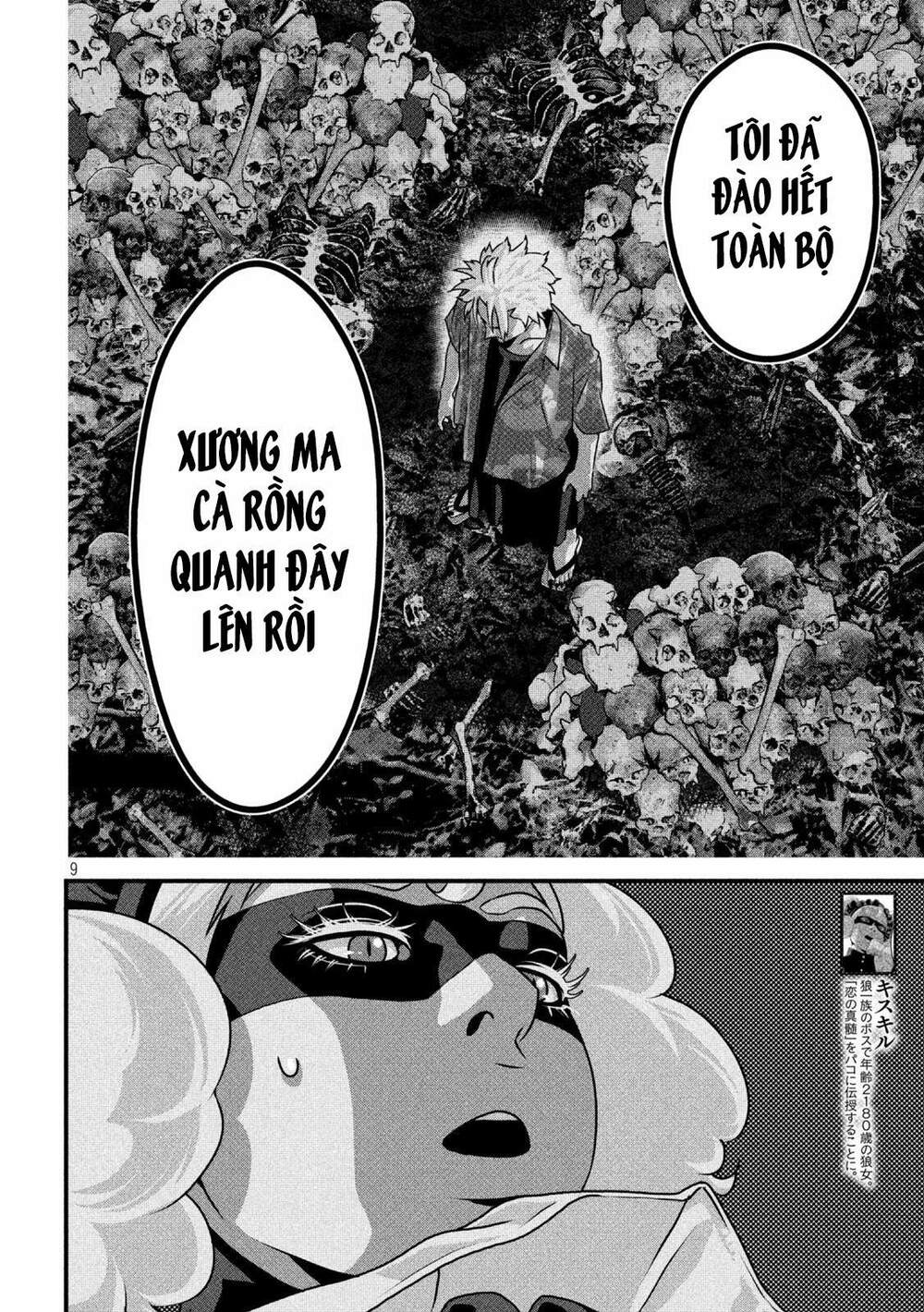 Dora-Q - Chương 16