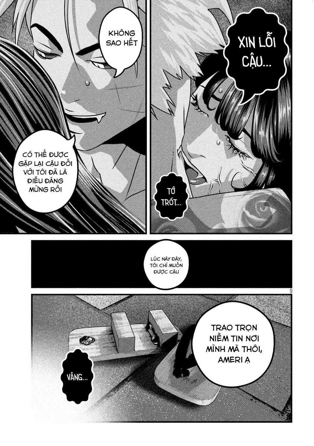 Dora-Q - Chương 17