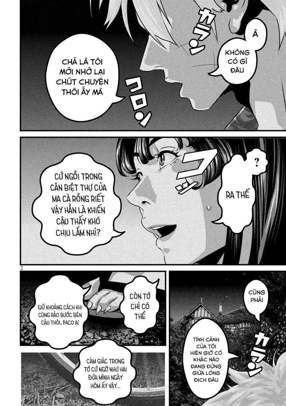 Dora-Q - Chương 19