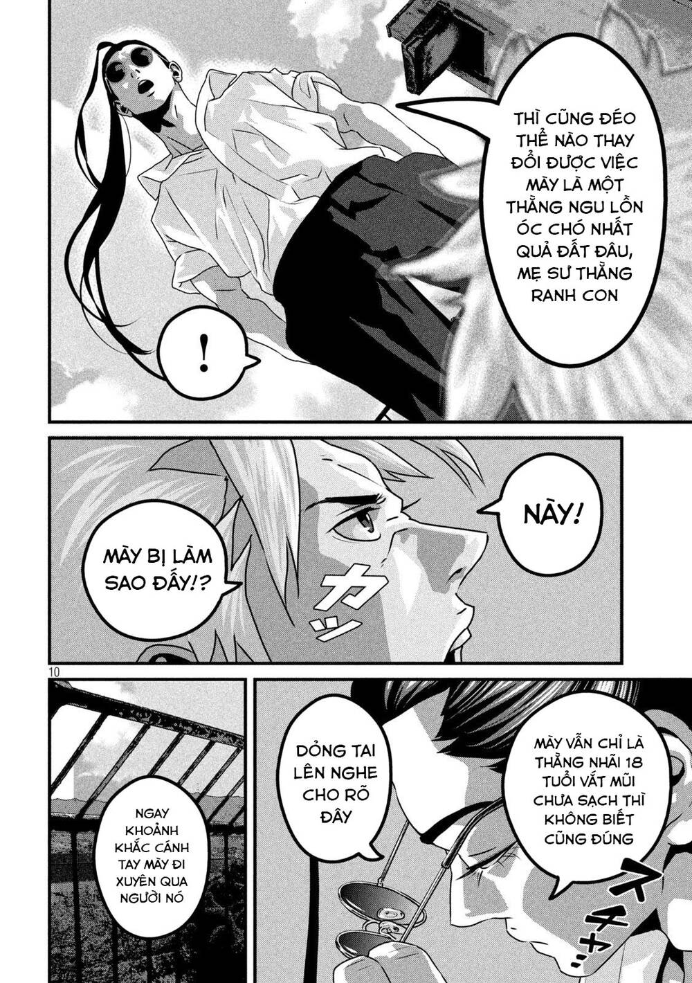 Dora-Q - Chương 20