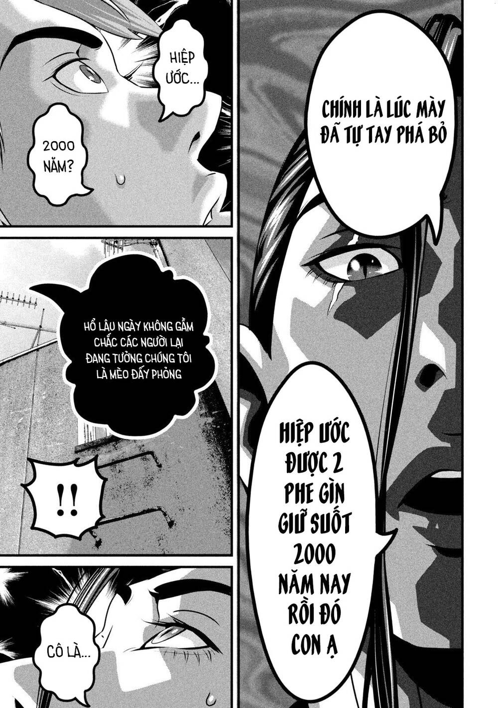 Dora-Q - Chương 20