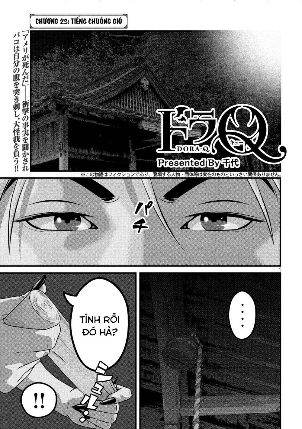 Dora-Q - Chương 23