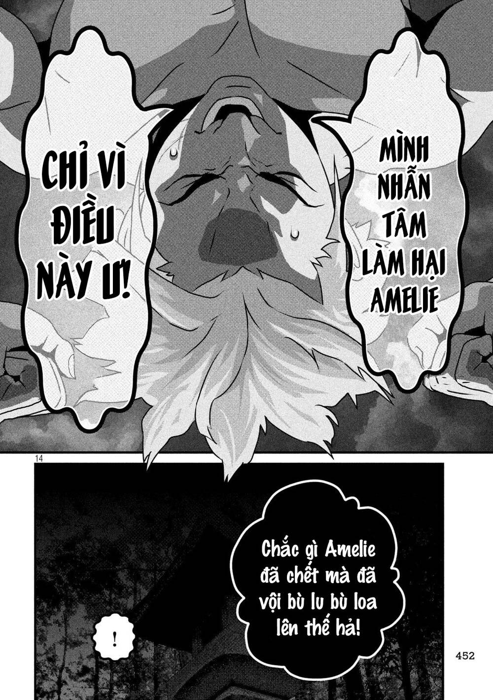 Dora-Q - Chương 23