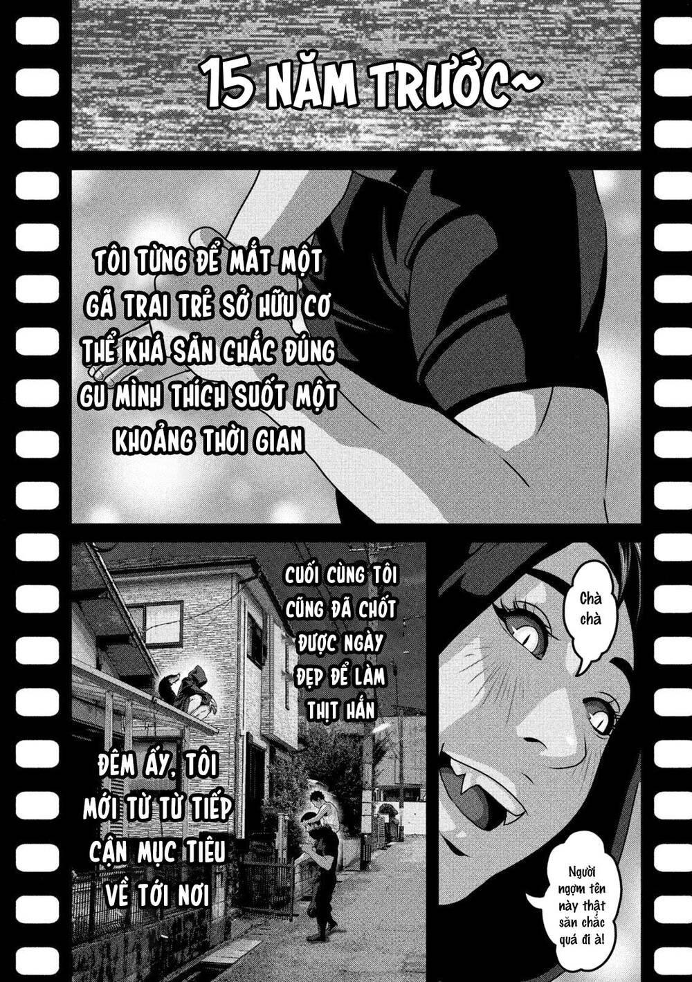 Dora-Q - Chương 23