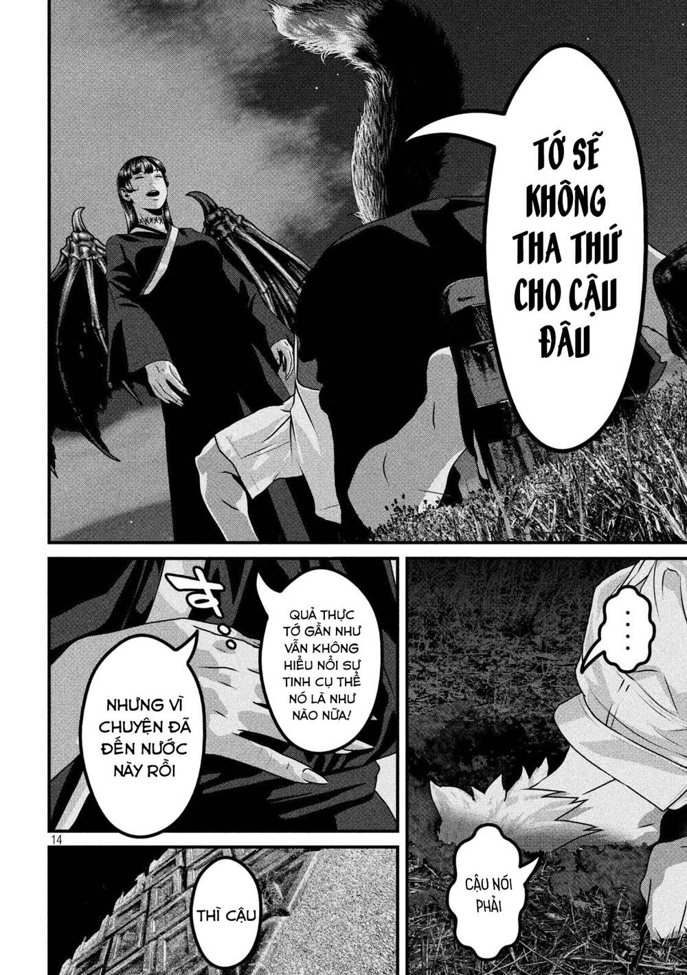 Dora-Q - Chương 24