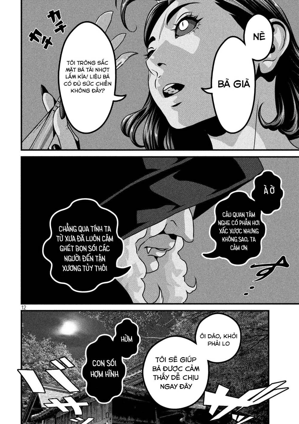 Dora-Q - Chương 25