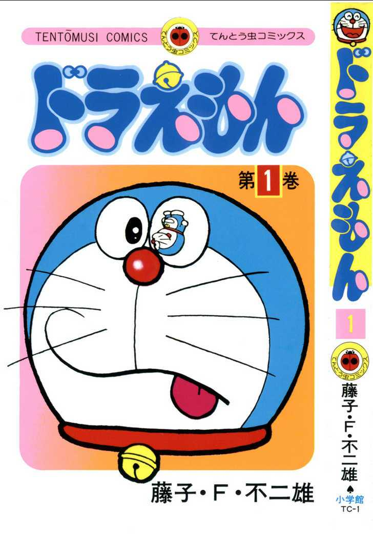 Doraemon - Chương 1