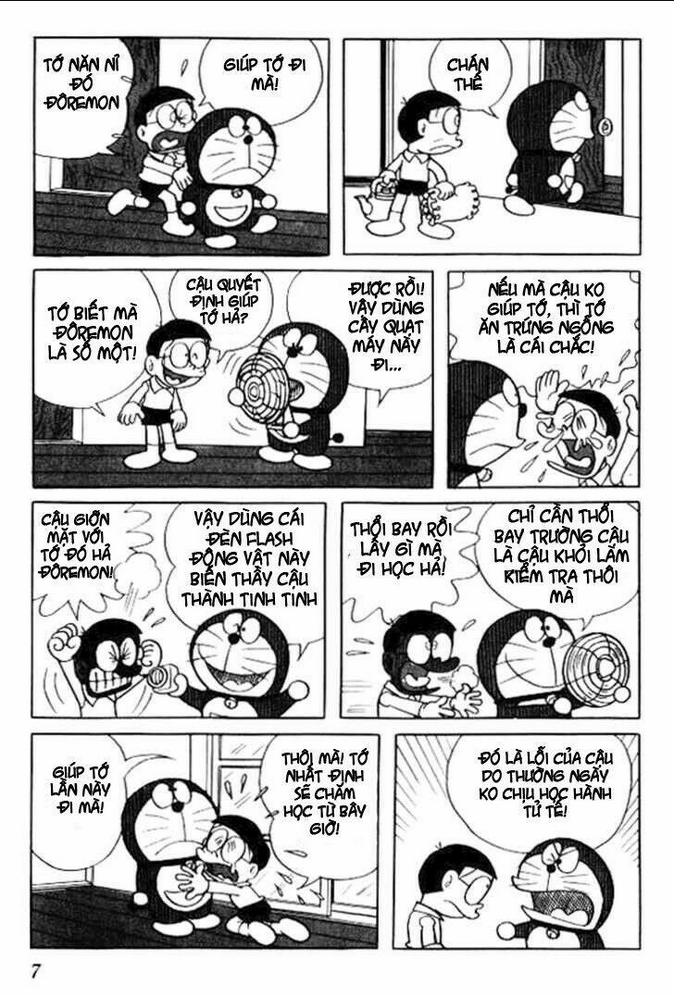 Doraemon - Chương 17