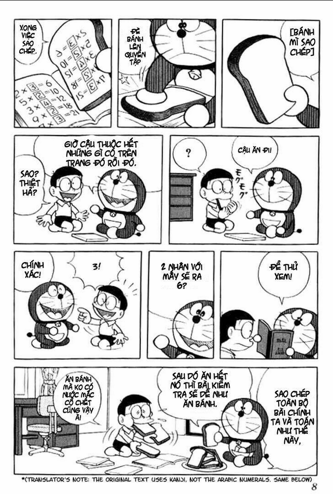 Doraemon - Chương 17