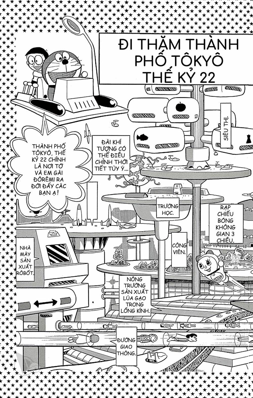Doraemon - Chương 206