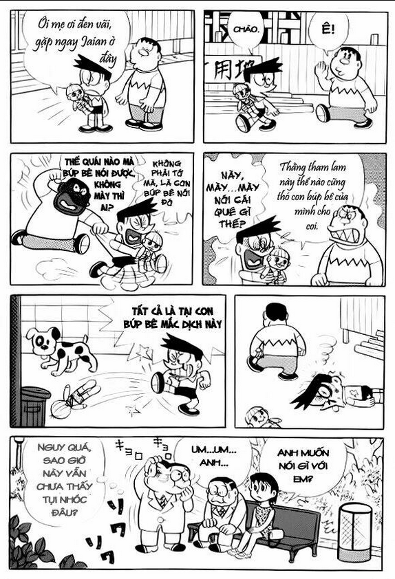 Doraemon - Chương 22