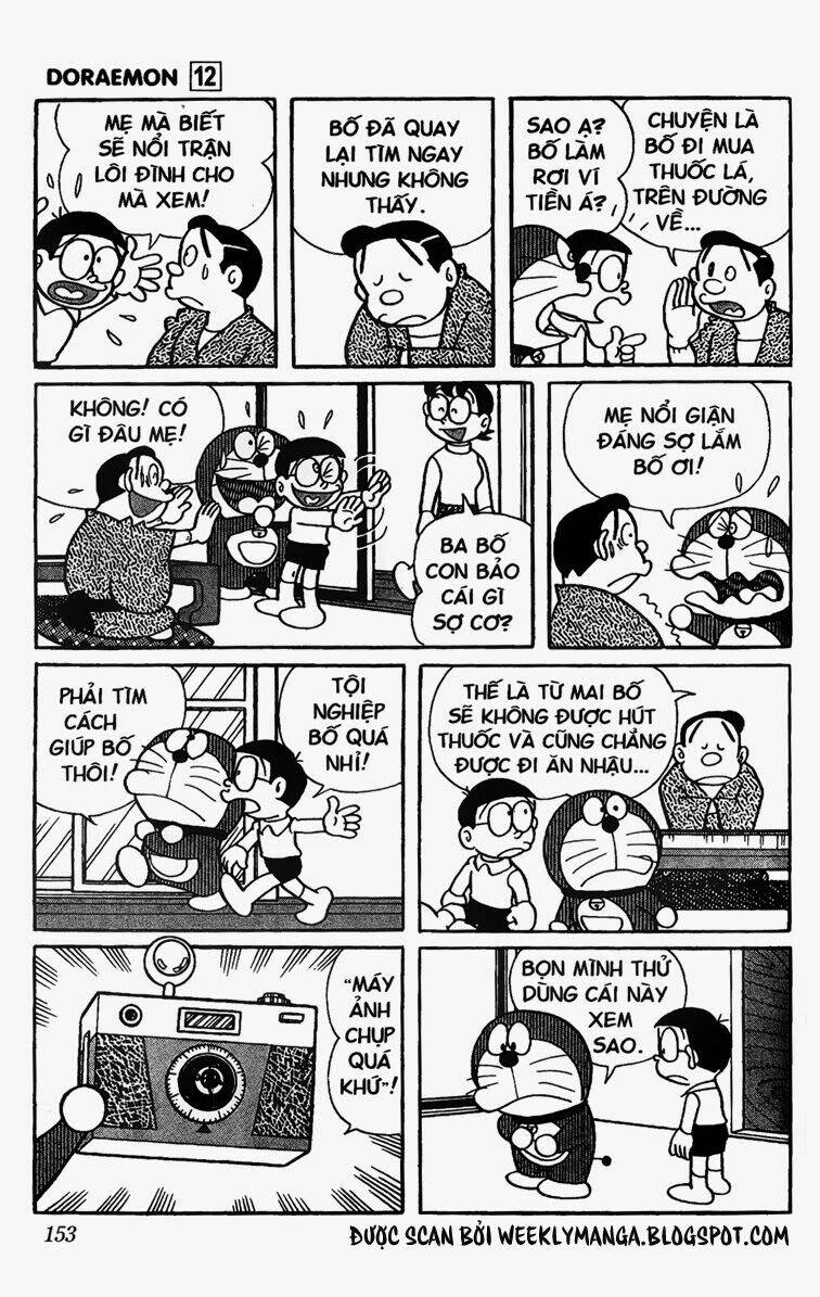Doraemon - Chương 225