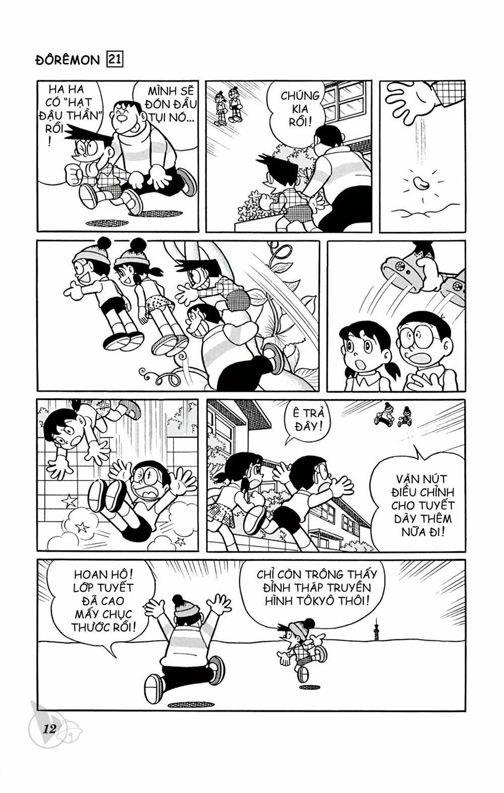 Doraemon - Chương 381