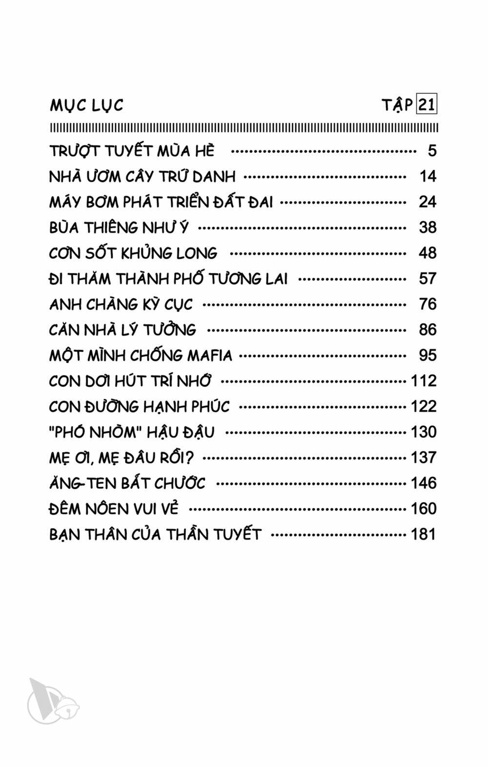 Doraemon - Chương 381