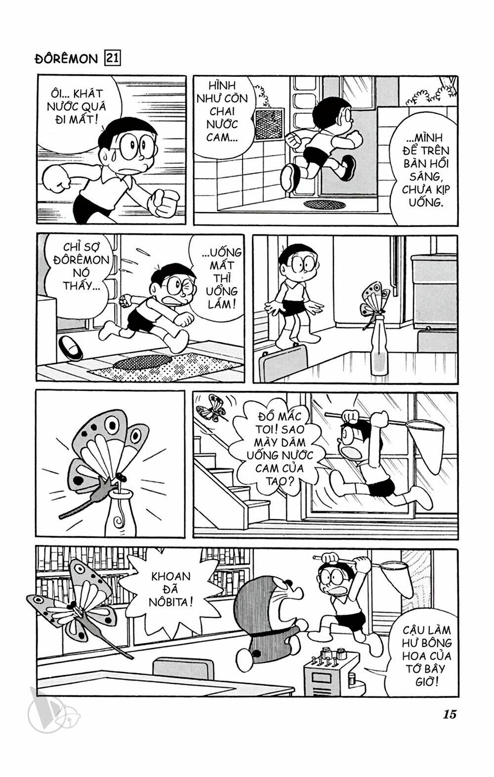 Doraemon - Chương 382