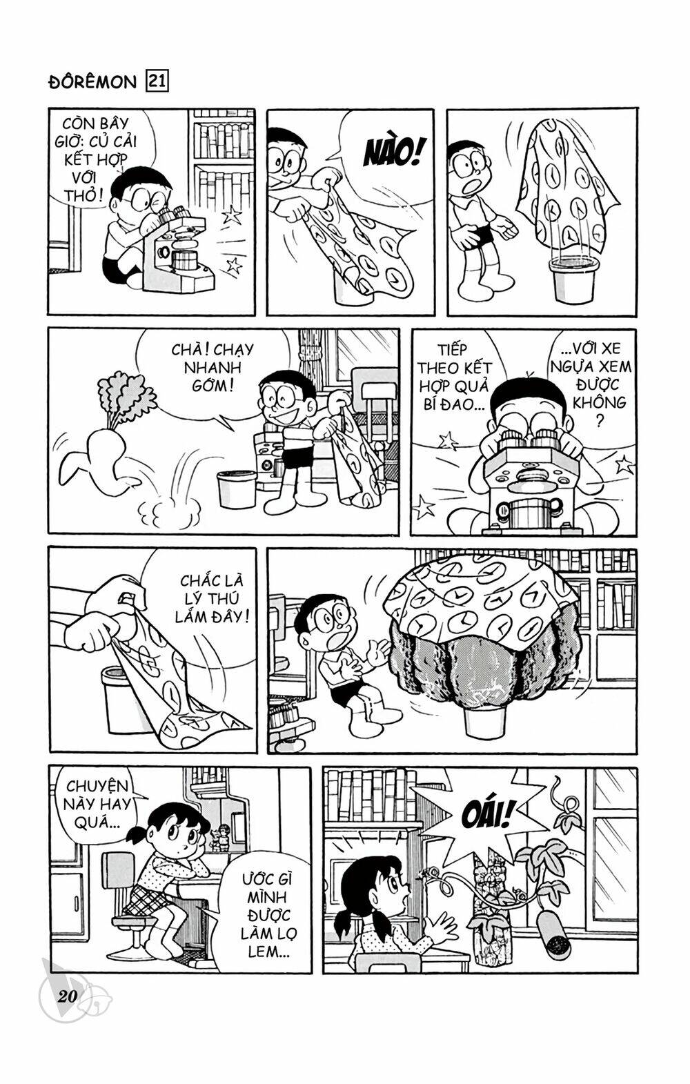 Doraemon - Chương 382