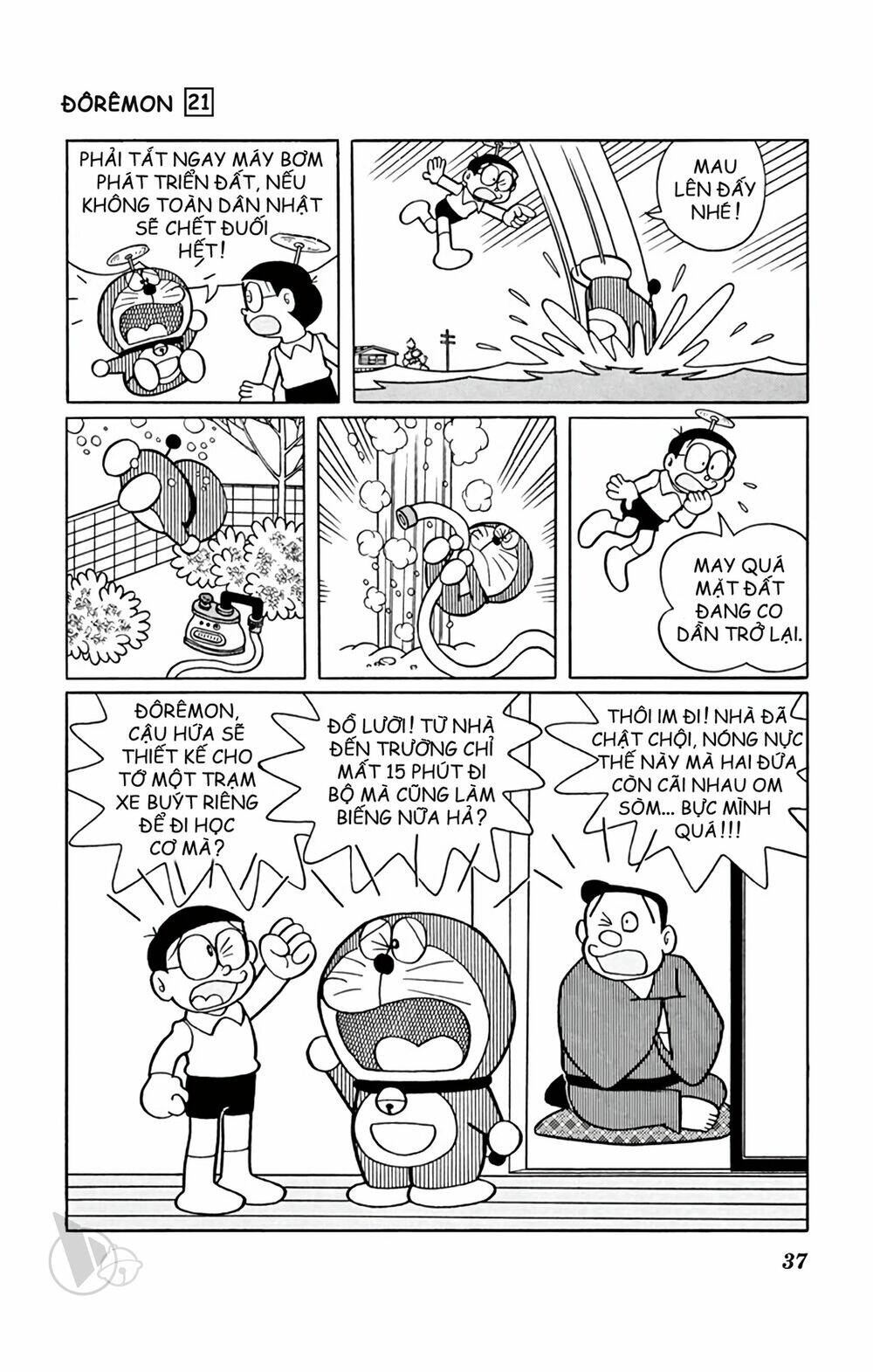 Doraemon - Chương 383